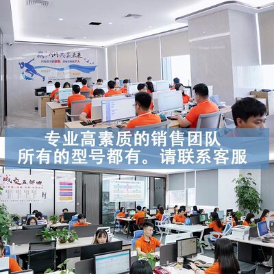 AD835ARZ-REEL7 全新原装现货 集成电路 IC 线性模拟乘法器除法器