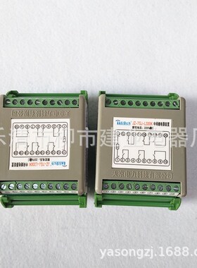 ZJ-7GY-L330K JZ-7GY-L330K S330K中间继电器 端子式导轨继电器