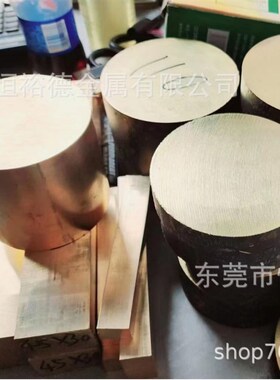 优质耐磨cw305g铝青铜棒CuAl10Fe1铝青铜板/管CAC402铸造锡青铜板