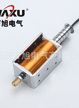 厂家供应VS1过流电磁铁3.5A35MM行程推拉式电磁铁牵引电磁铁