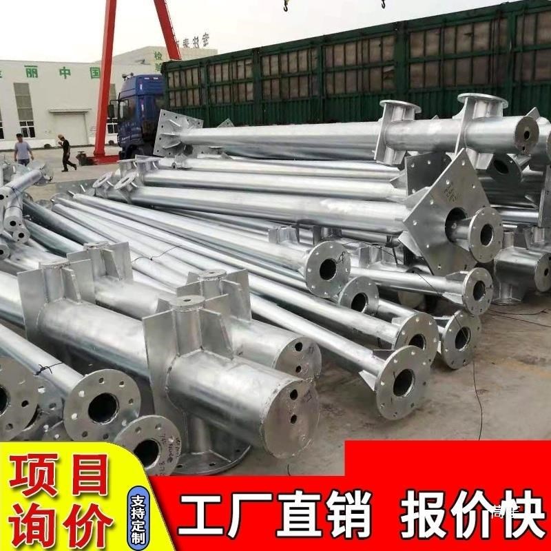 交通标志立杆双悬臂支架龙门架喷塑高杆红绿灯6米L型镀锌