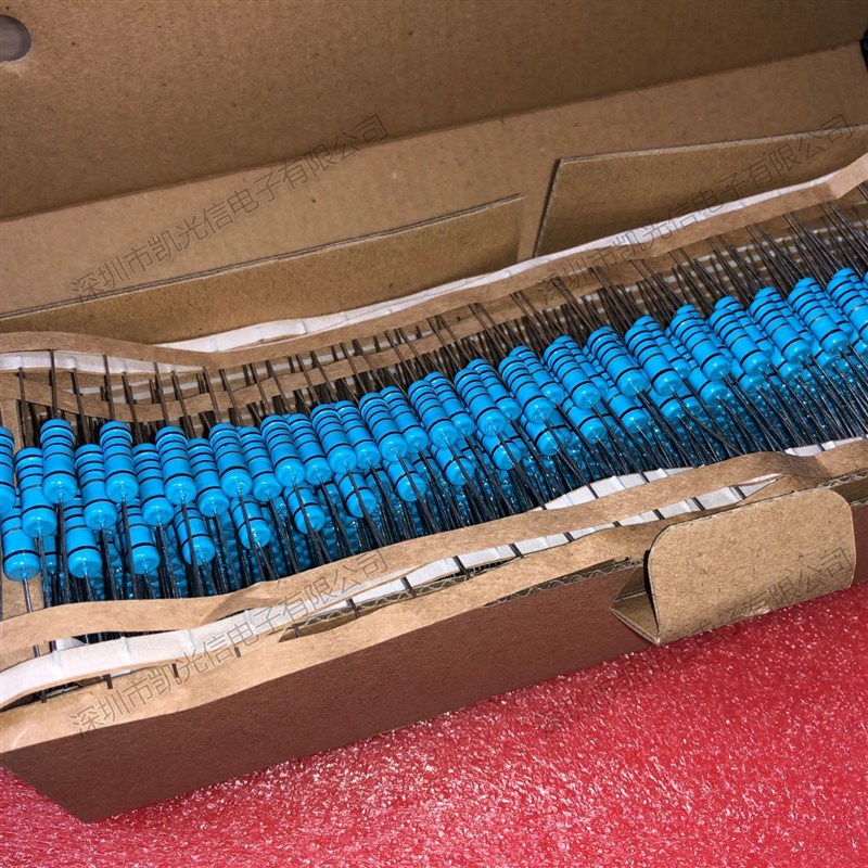 金属膜电阻 3W 3瓦 20R 20欧姆 20E 1% 四色环 插件电阻 500只