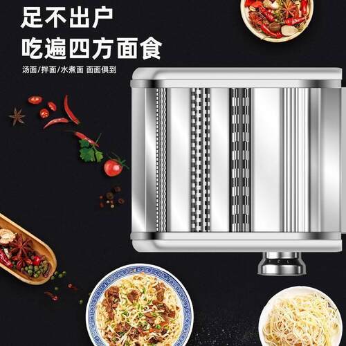 Household pasta machine small pasta press manual pasta跨境专