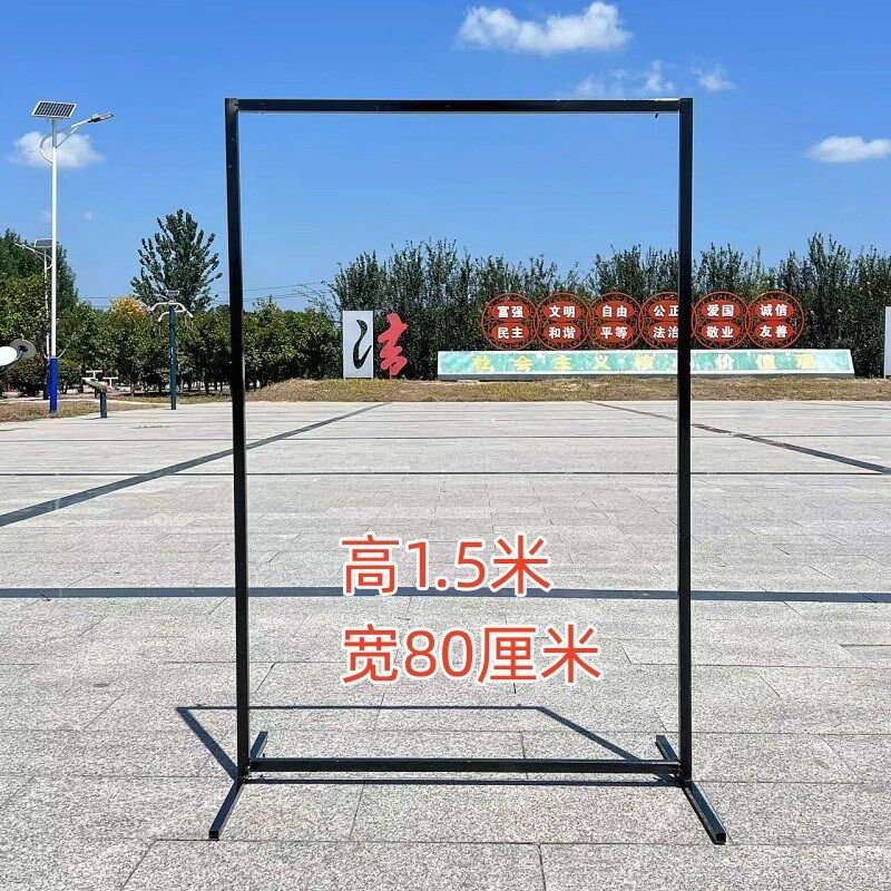 婚庆新款铁艺屏风长方框婚礼舞台装饰背景架几何方框路引背景装饰