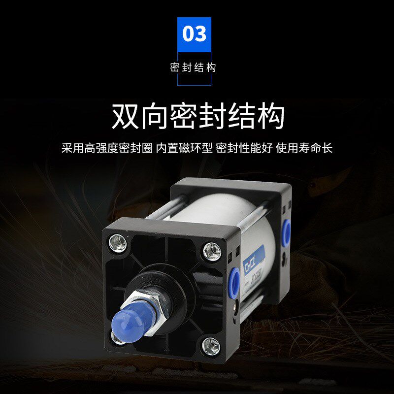非标可定铝合金SC系列标准气缸 大推力小型复动式气缸气动元件