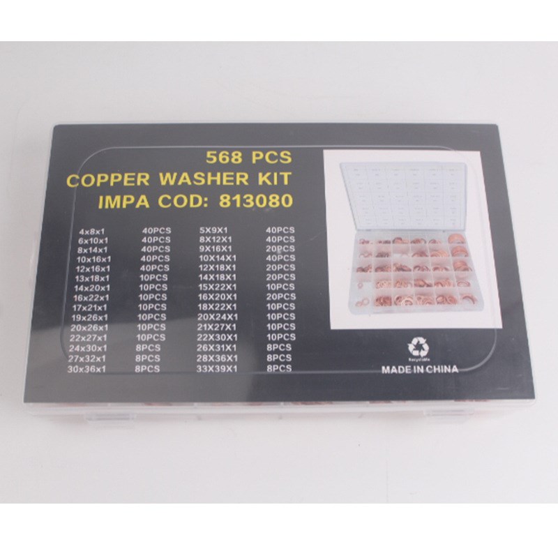 厂家货源 紫铜垫圈修理盒30款 568pc组套垫圈套装密封垫片