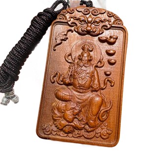 精雕枣木武财神赵公明虎头吊牌把件公明讳挂件挂坠木雕平安牌手把