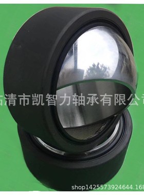 自润滑 GE35UK-2RS GE40ET GE45ET GE50 带密封向心关节关节轴承