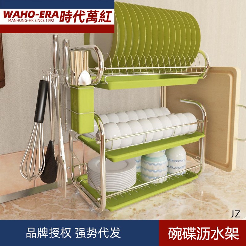 厨房置物架三层碗碟架碗架沥水架滴水架收纳架碗柜用品晾放碗筷架