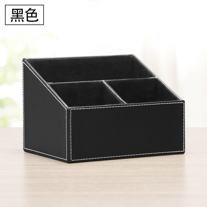 商务皮革文具遥控收纳盒多功能桌面整理创意办公文具直销