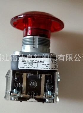 AB罗克韦尔800T-QMJH2G 绿色 蘑菇头按钮开关