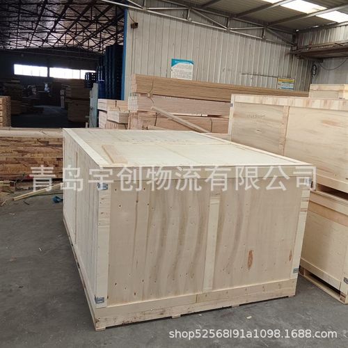 黄岛胶合板木箱 青岛港口真空包装箱 大型设备物流维修免熏蒸木箱