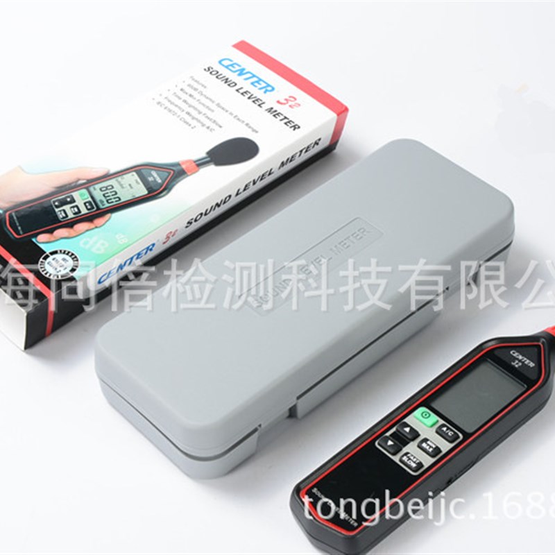 CENTER-32数字噪音计声级计分贝仪 符合IEC 61672-1 class 2标准