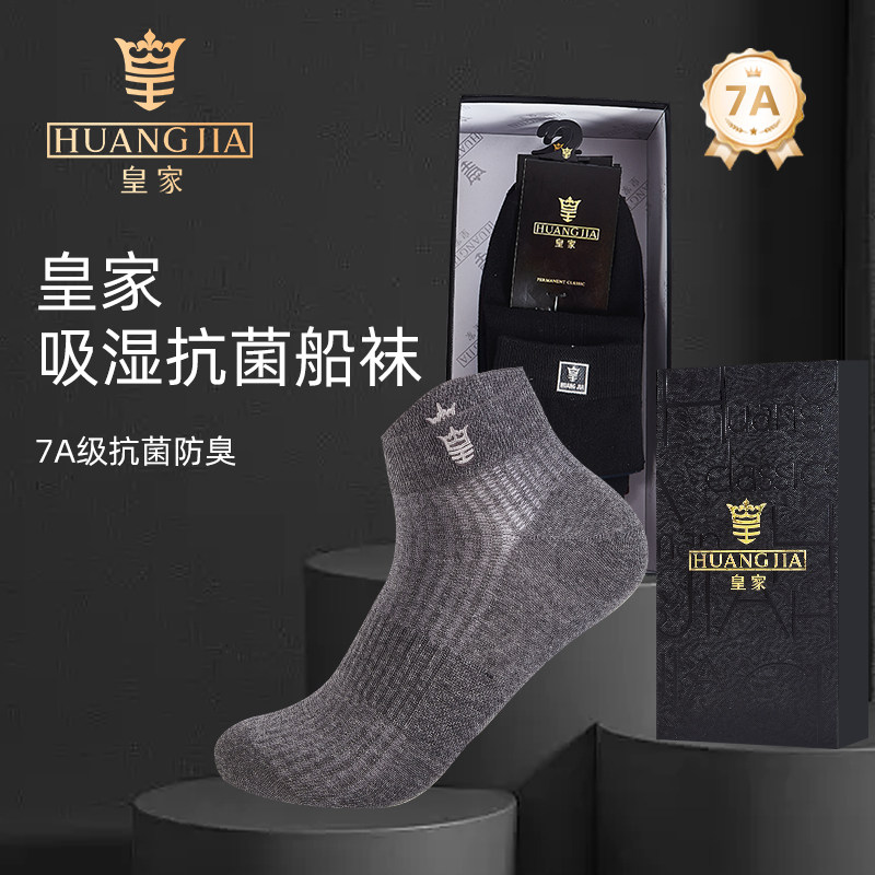 �������ػ����� ���� �ʼ���ʿ��7A������������