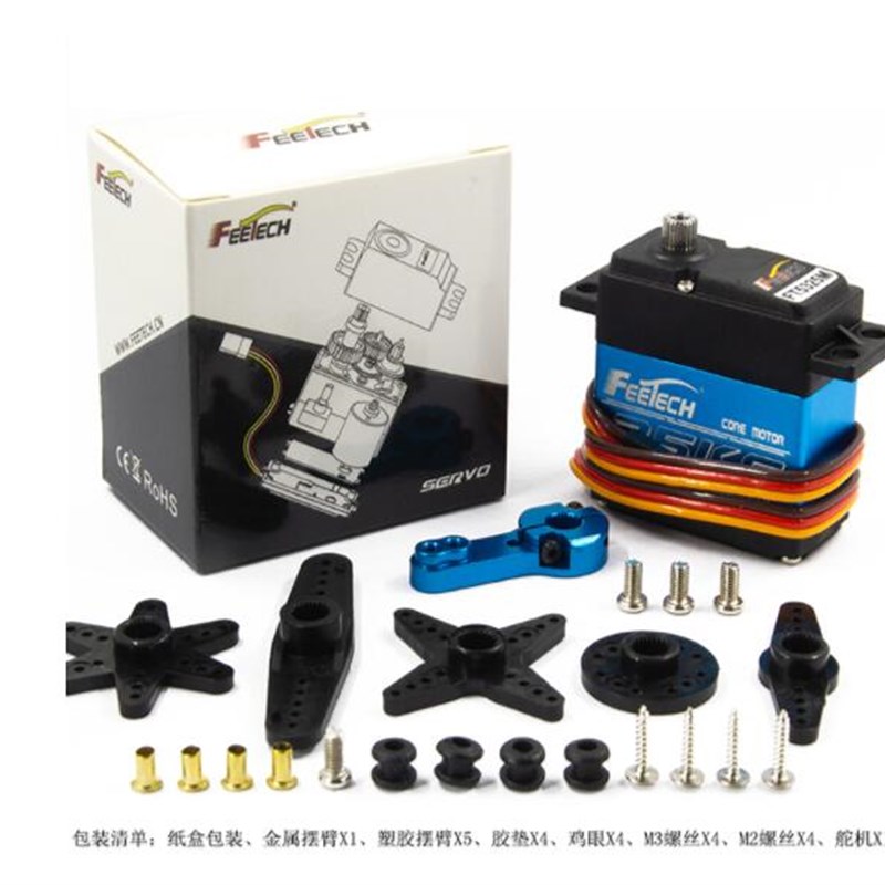 高压大扭力FT5M金属铝中壳kg钢齿1/270度防水铁芯数字舵机