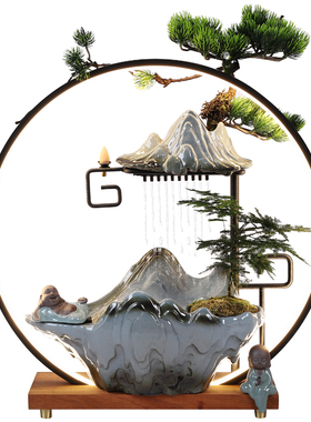 创意招财流水客厅陶瓷循环水喷泉办公室实木桌摆乔迁业礼品