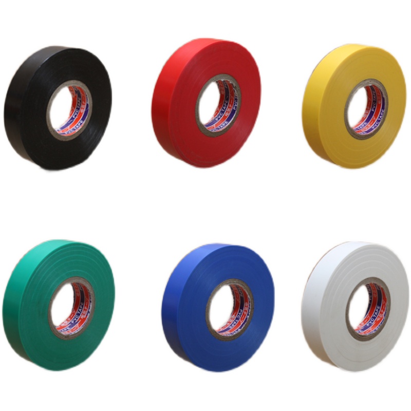电工胶带米C超粘绝缘胶带阻燃耐高温防水电胶布黑色彩色