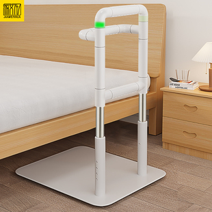 床边扶手老身器辅助栏杆拉手老年防掉安全助力借力架子