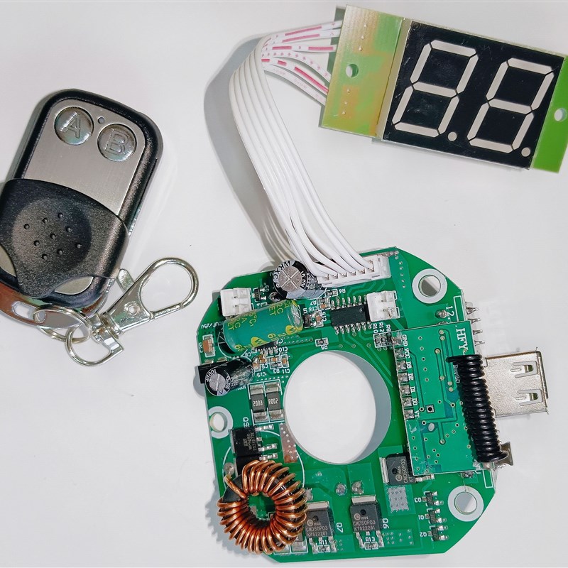 钓鱼灯大功率驱动板恒流线路板黄紫蓝三光夜钓灯关板