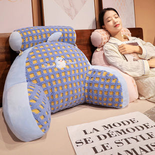 床头靠垫软包大靠背枕羊羔绒抱枕床上看书靠枕倚靠护腰垫枕头冬季