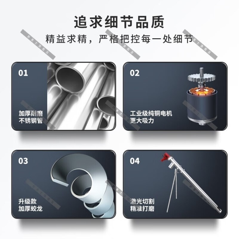 新勇士吸粮机小型粮食机吸谷电动抽粮机颗粒上料机手持不锈钢提升