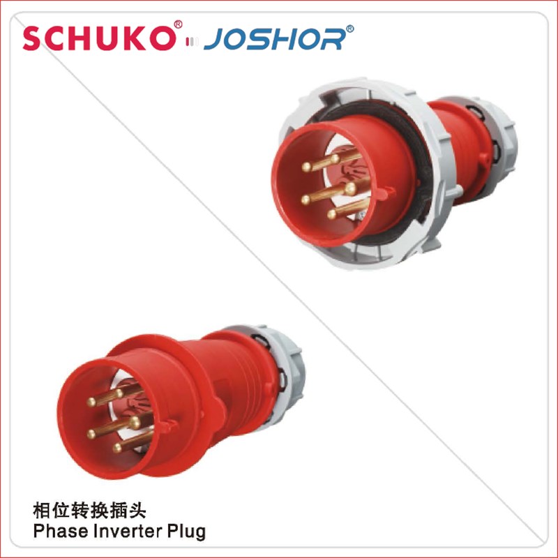 7芯16A32A三相400V工业插头插座连接器 防水防尘七孔油机接口插座