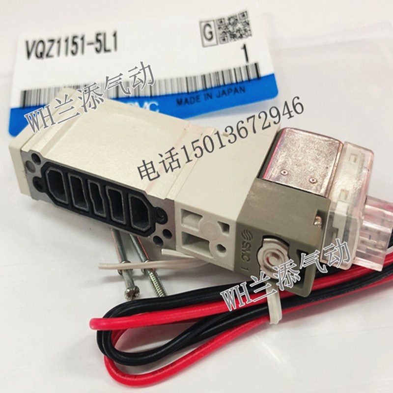 原装MC电磁控制VQZ1151-5L1/5LO-X2小气VQZ11-5L1