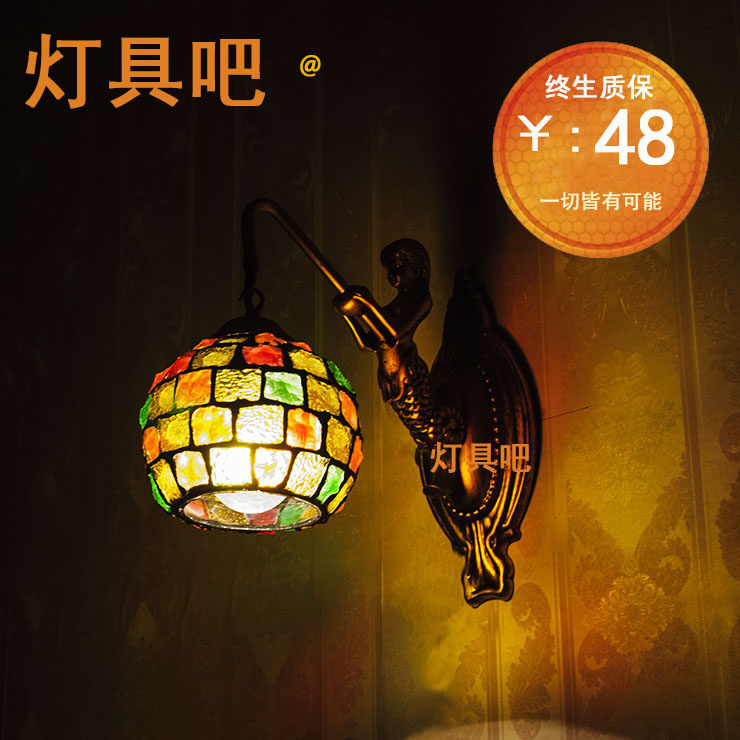 蒂凡尼美人鱼壁灯欧式复古卧室床头灯地中海酒吧灯过道阳台镜前灯
