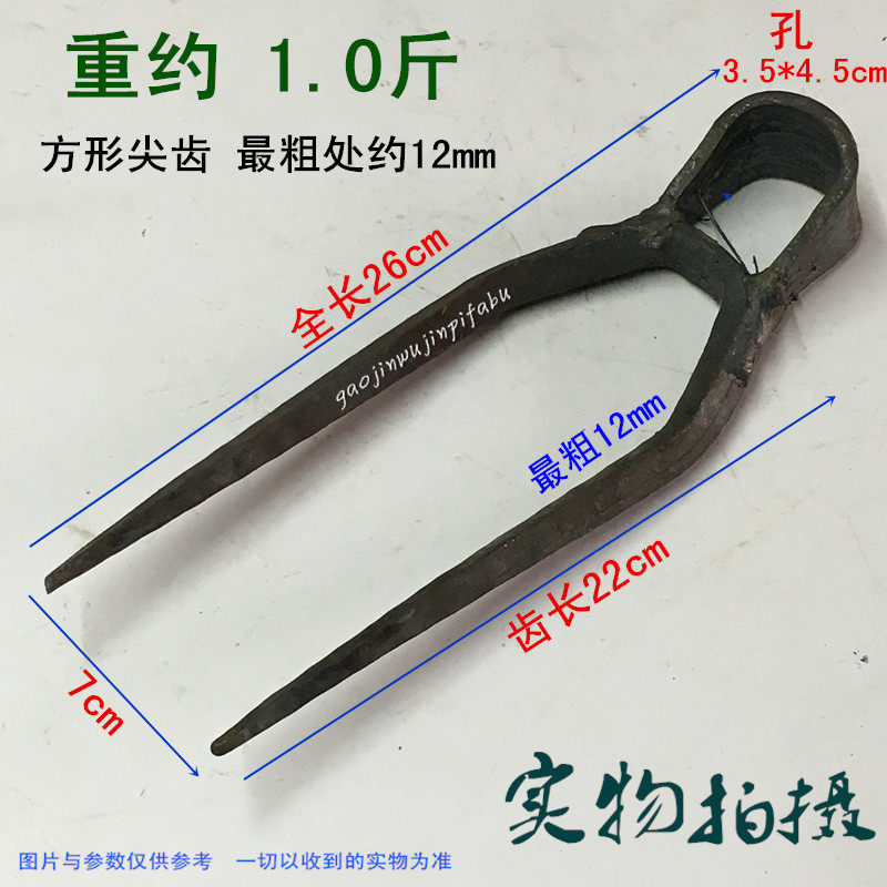 二齿耙子钉耙农具小铁耙拉刨泥耙松翻土耙钊子三齿四齿锄头,农机/农具/农膜,锄头,淘宝优惠券,粉丝福利购,淘宝优惠卷