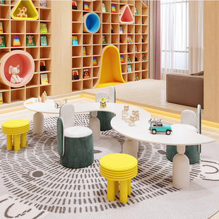 儿童桌椅早教中心型创意娱乐区幼儿园绘本馆学习手工桌定制
