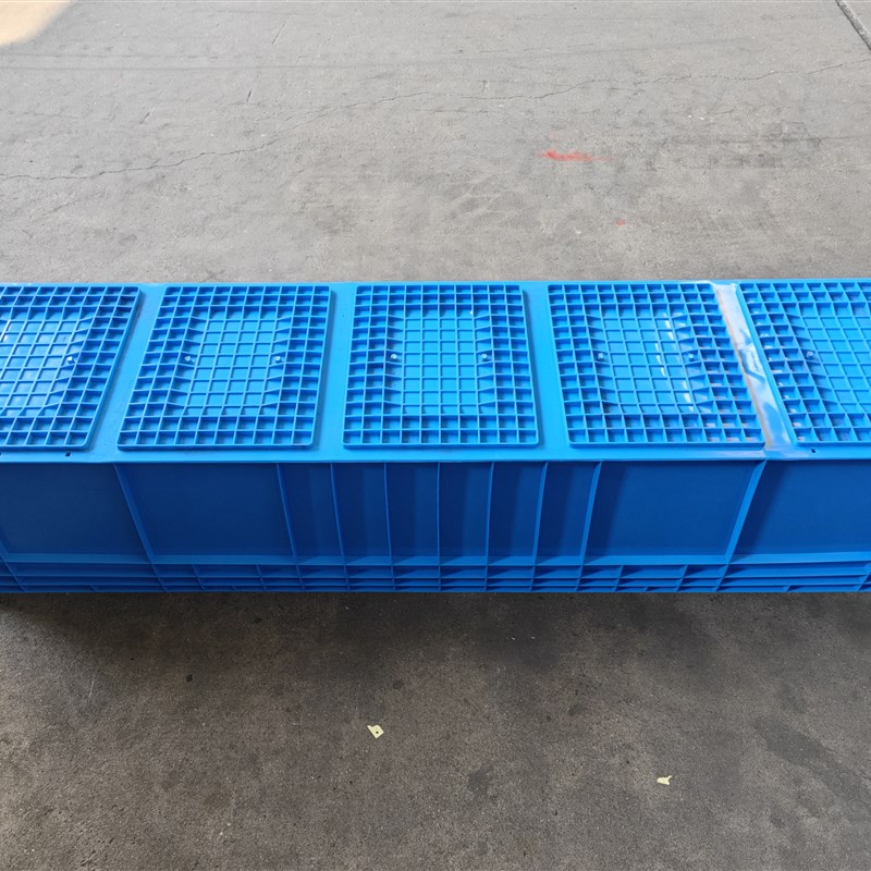 100.0.超长物流周转箱1.米长方形塑料胶框养鱼乌龟缸加大