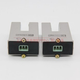 三菱电梯再平层感应器ZD2DTD新