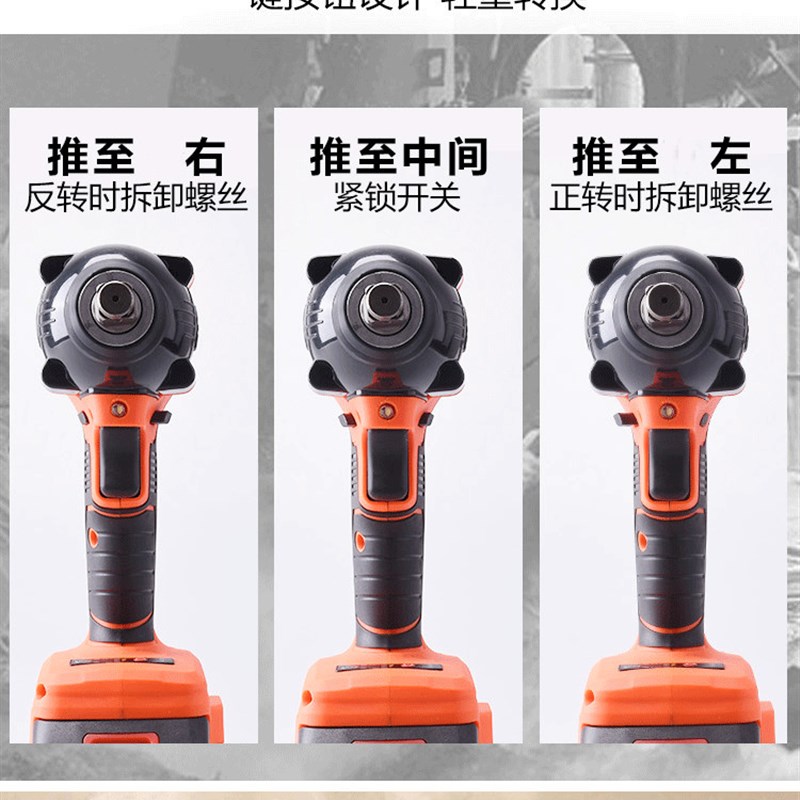 德国工业级科特威充电冲击脚手架子木工无刷电动扳手风炮