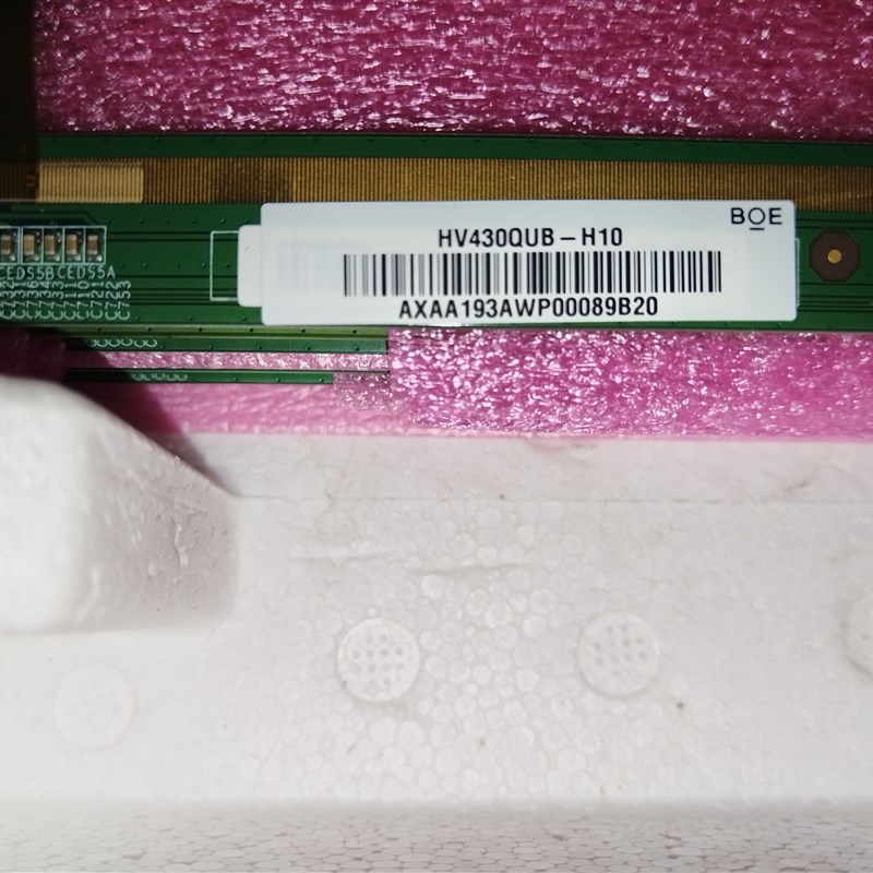 寸HV0FHB-F91/HV0FHB-F90/N10/HV0QUB-H10液晶玻璃显示屏