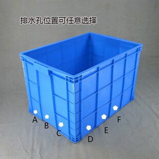 大号加厚带盖塑料周转箱养鱼龟储水箱孵化盒养殖胶箱过鱼池胶箱