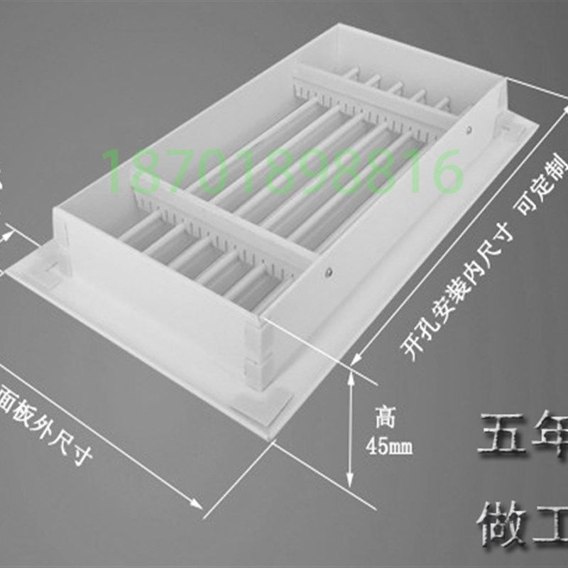 铝合金中央空调出风口进回排通格栅 暖气罩单层百叶窗检修口,电子/电工,室内新风系统,淘宝优惠券,粉丝福利购,淘宝优惠卷