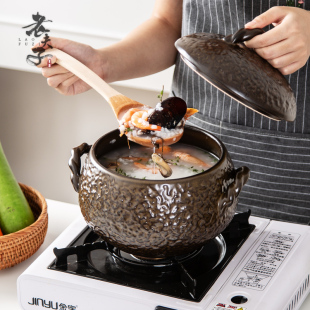 老夫子养生炖锅陶瓷煲汤家用砂锅老式大小号耐温煤燃气灶明火