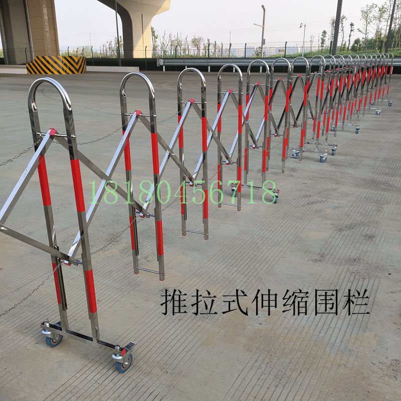 不锈钢拱门收缩围栏可折叠栅栏幼儿园围挡临时警戒隔离防护栏