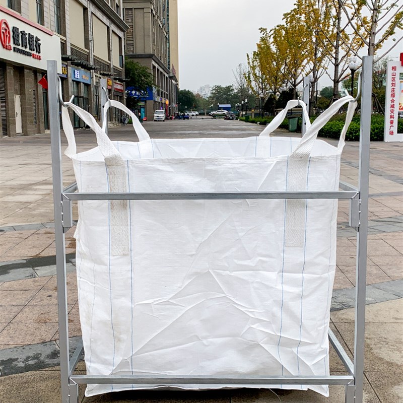 奕澜吨袋支架支撑架子吨包袋撑口器太空袋1吨支架集装袋撑口架子