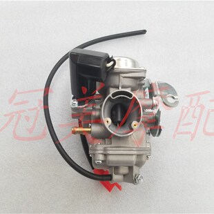 踏板摩车国三J9锐星J化油器