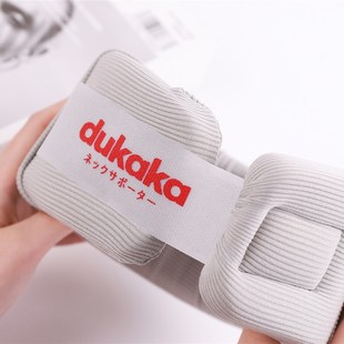 低头族支棱来!DU护颈脖颈托固定脖子矫正改善头前倾