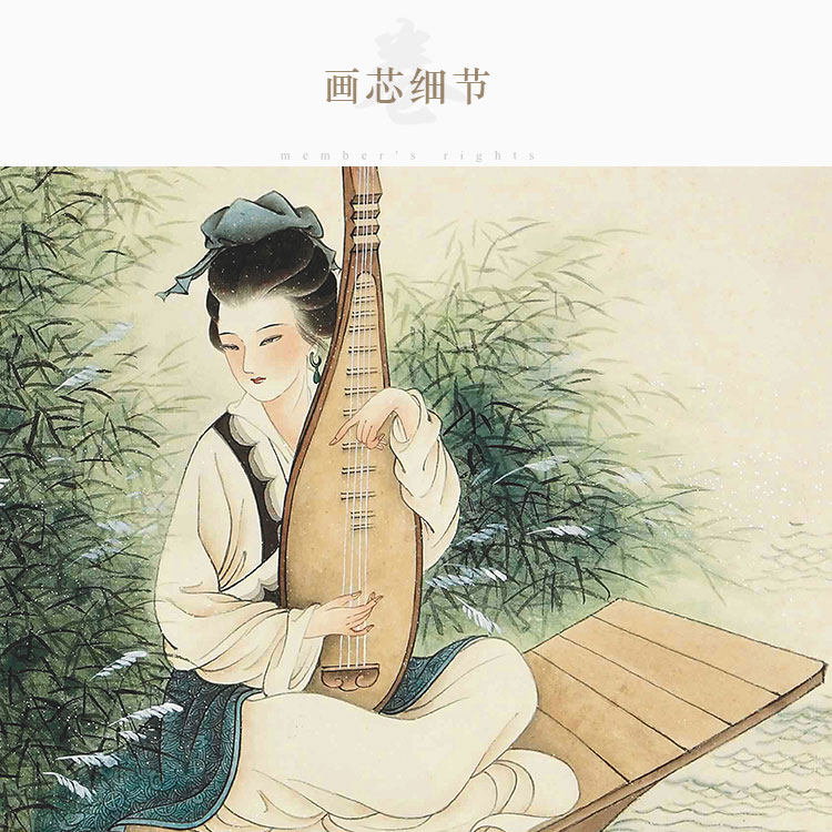 柳岸笛声 犹抱琵琶半遮面书房装饰画 仕女抚琴图卷轴画挂画丝绸画
