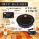 赛贝电器蜀灶圆形铜线盘火锅炉子母盘大功率锅中锅电磁炉