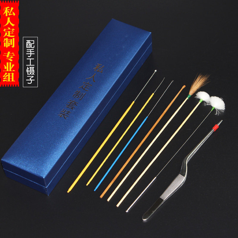 专业采耳工具私人定制礼盒套装掏耳朵毛毛挖耳勺鸡鹅毛耳起耳镊子