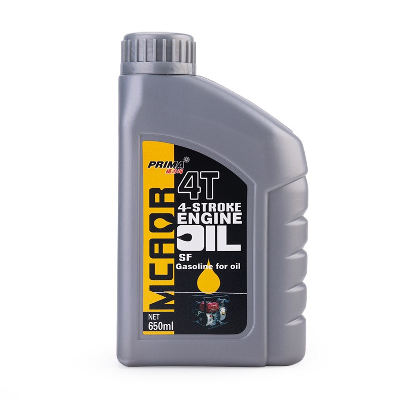 4冲程机油原装绿化园艺用品专用使用油2冲程机油格雷割草机使用