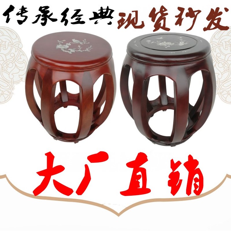 弹古筝凳单人琴凳实木圆凳儿童古筝琴櫈敦煌高厘米