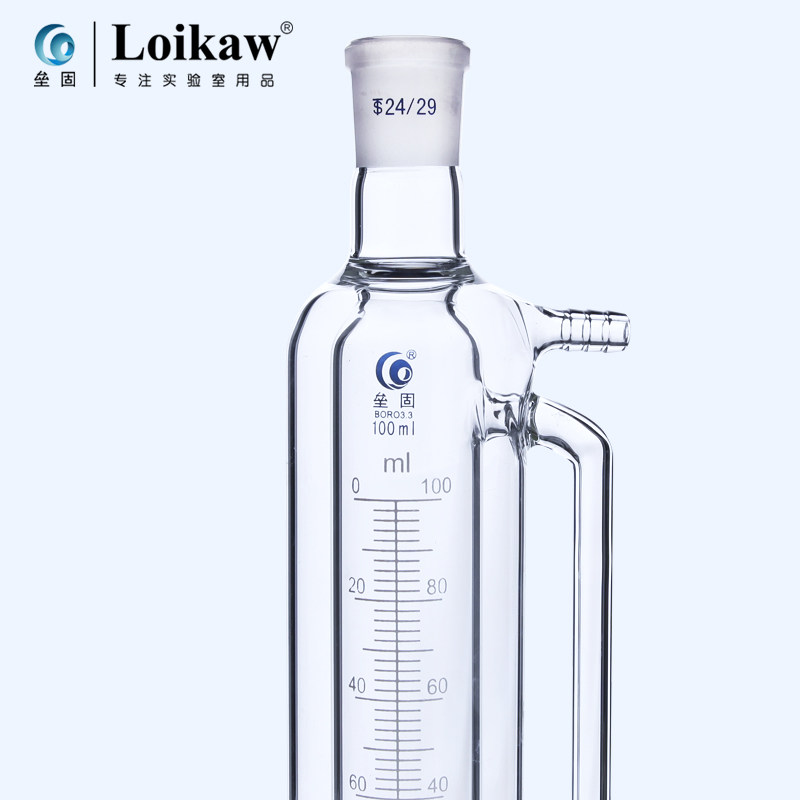 高硼硅玻璃F四氟活塞节门层夹恒压滴分液漏斗    2#定订制