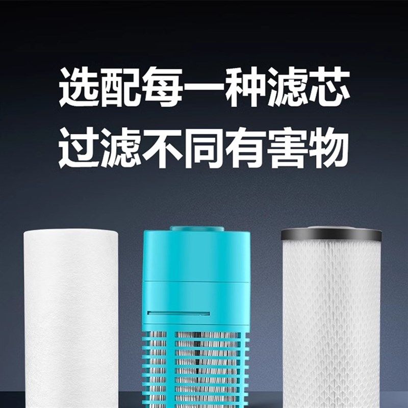 净恩泉大白瓶入户自来水泥沙前置家用大全屋净水器,厨房电器,全屋净水系统/净水套装,淘宝优惠券,粉丝福利购,淘宝优惠卷