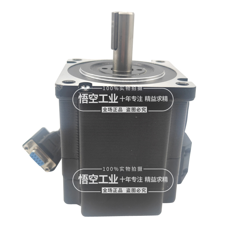 研控86闭环步进套装 YK286EC118A YK286EC156A1 YK286EC156C1