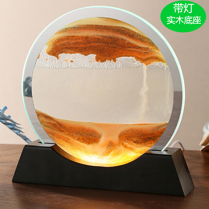 3d立体创意流沙画摆件带灯客厅轻奢艺术沙漏卧室台灯小夜灯装饰品图片
